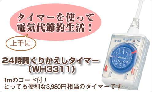 �����ޡ��ǥ��������ŵ�������